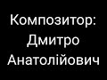 КвстмваФільм. Пригоди Полі 17 серія Купить