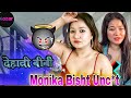 Monika Bisht Like Unc*T | Dehaati Biwi Part 1 | Nazar OTT | Super Hit Series