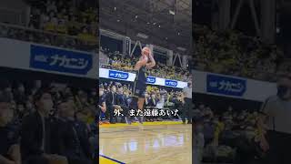 78秒で3連続3Pシュートを決める男！！