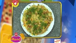 Abhiruchi - Veg Corn Rice - వెజ్ కార్న్ రైస్