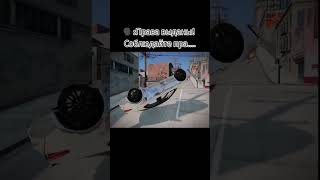 права выданы соблюдайте пра... #рекомендации #beamng #beamngdrive