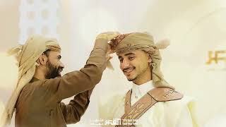 شاهد اقوى دعوةزفاف2025_افخم عريس الغالي على قلوبنا_زيدالشويب#تصوير_القصر_متعهد_حفلات
