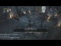 【bloodborne】 盆休み中に クリアを目指す旅　その４