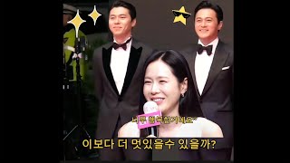 #현빈 멋진 모습으로 손예진을 행복하게 만들었지만, 멋진 정장을 입은 현빈은 남자인 내가 봐도 행복~ 🤵😌