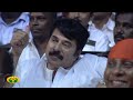 actor jayaram performing chanda melam in 100 years of indian cinema jayalalitha jaya tv