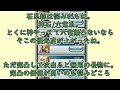 年間２００万くらい課金してる男のサプチケ選択とおすすめの話【グラブル】