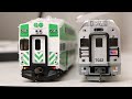 rapido ho scale go transit train unboxing