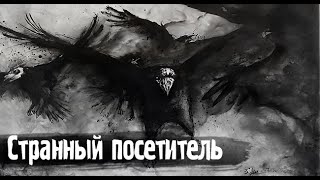 Про совпадения. Или все-таки нет. Страшные. Мистические. Творческие  рассказы.