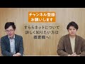 【賛否】不登校児童生徒の成績評価に関する法律改正に対する世間の意見 保護者や学校関係者から賛否 成績評価の方法が適切に認識されていない？ 民間教育や家庭学習が評価対象になる？