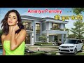 Ananya Pandey networth 2024, boyfriend, income, cars, house, income, family, father, age 2024, bf