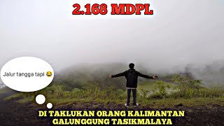 GAK KUAT PADAHAL NAIK GUNUNG LEWAT ALTERNATIF  ‼️