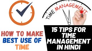 Best Techniques For Time Management