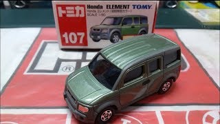 (絕版)Tomica unboxing no.107 Honda Element (dark green)