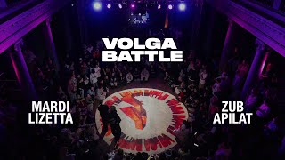 Volga Battle 4 | 1/2 Hip-Hop 2x2 | MARDI \u0026 LIZETTA VS ZUB \u0026 APILAT