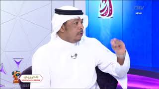 #x202b;رواد الديربي يضعون تشكيلة دور المجموعات من مونديال #كأس_العالم_2018#x202c;lrm;