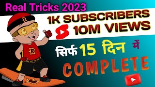 how to grow youtube channel | how to grow on youtube | youtube algorithm | First video viral process