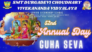 52nd ANNUAL DAY (GUHA SEVA) - 2024-25