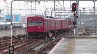 【播但線】JR姫路駅　播但線仕様の103系3500番台重連車の入庫　JR Himeji station  JNR 103 sereise