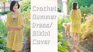 Super Easy Dress! You Only Need to Crochet 4 Rectangles! Bikini Cover