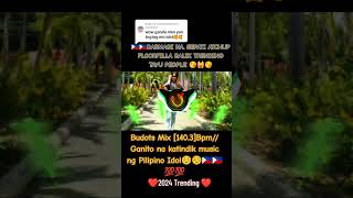 NEW_SEPATI[ATCHUP](FLOORFILLA)BASSBOMB BUDOTSHATAW DJJOEY TIKTOK COPYRIGHT REMIXDANCE CHALLENGEPRODJ