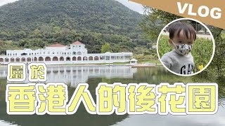 VLOG｜大埔小白鷺餐廳｜不再隱世的KOL打卡勝地｜Billow Bar Seafood Bistro