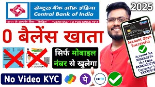 No Document - No Video KYC | Central bank zero balance account opening online