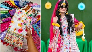 আফসান প্রিন্ট শাড়ি ব্লক প্রিন্ট শাড়ি Afsan print saree,Block print saree wholesale market gausiya