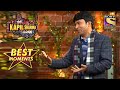 Chandu के दादा Jail क्यों गए थे? | The Kapil Sharma Show Season 2 | Best Moments