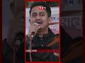 অন্যায় ঠেকাতে সব জেলা উপজেলায় গ্রুপ হবে বললেন সারজিস sarjisalam group panchagarh shorts