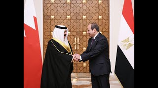 #موقع_الرئاسة | نشاط السيد الرئيس عبد الفتاح السيسي خلال زيارة ملك مملكة البحرين لمصر