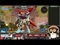 【switch】参加型live ガンダムブレイカー4 トップランカーたちと一緒に遊ぼう 【gundam breaker4】第89回 bandai namco