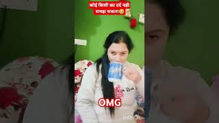 My Daily busy life/ House wife busy life/मेरा दैनिक व्यस्त जीवन #housewife #busylifestyle