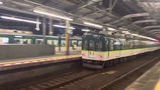 京阪「萱島駅」を通過する2633f[急行/樟葉]ゆき