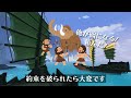 世界任務『交渉の芸術』を心理解説！実際に使える技術なのか説明するぜ【原神・げんしん】