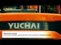 forest harvesting machineries from yuchai