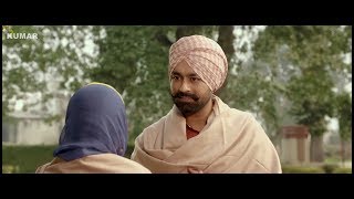 Punjabi Movie 2019 - Tarsem Jassar | Punjabi Movie 2019 | Kumar Cinemas