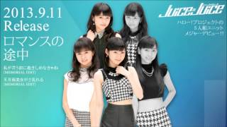 Juice=Juice - Romance no Tochuu