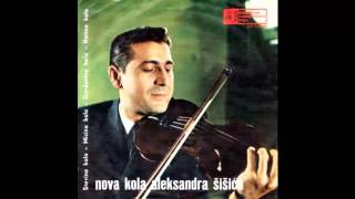 Aleksandar Aca Sisic - Stevino kolo - (Audio 1969) HD