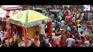 Roth Yatra Festival In Sylhet | Jagannath Rath Yatra 2018