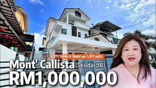 Mont Callista Skudai Johor Bahru - 15 Mins to Paradigm Mall