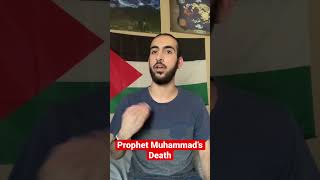 Prophet Muhammad’s Death