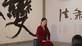 橫山書法藝術館｜2023橫山書藝雙年展 開幕活動紀錄影片 2023 Hengshan Calligraphy Biennial Opening Ceremony