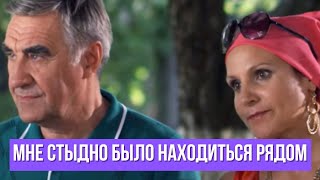 Васильев из «Сватов» Откровенно об Артемьевой: «Шарахалась от людей\