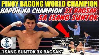 PINOY WORLD CHAMPION LAKAS | HAPON 3X BAGSAK SA ISANG SUNTOK