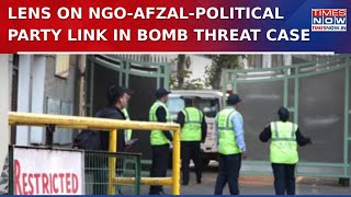 Delhi School Bomb Threat: Police Reveals Links Between NGO, Afzal Guru, And Political Party