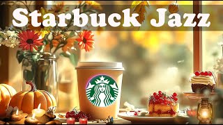 🌹매장음악 광고없는🎼 스타벅스 매장음악곡 모음 ☘️ STARBUCKS Soothing Jazz for study, work, read book📖