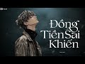 Đồng tiền sai khiến lâm chấn huy lyric Đồng tiền như lưỡi dao cắt dọc xẻ ngang tình nghĩa anh em