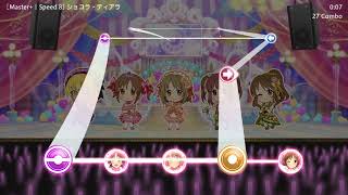 [Starlight Stage Simulator] ショコラ・ティアラ (Master+)