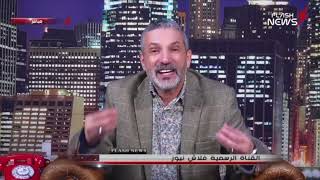 الوزير المغوار يقرر السيطرة على وسائل التواصل الاجتماعي ههههههههههه