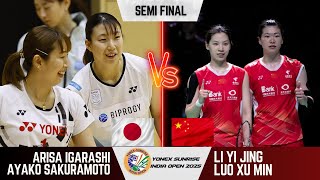 DRAMATIC ! | A Igarashi/A Sakuramoto (JPN) vs LI Yi /LUO Xu  (CHN) | India Open 2025 Badminton | SF